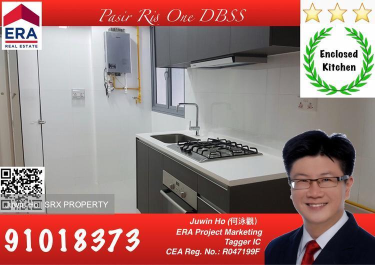 Blk 530B Pasir Ris One (Pasir Ris), HDB 4 Rooms #152641342